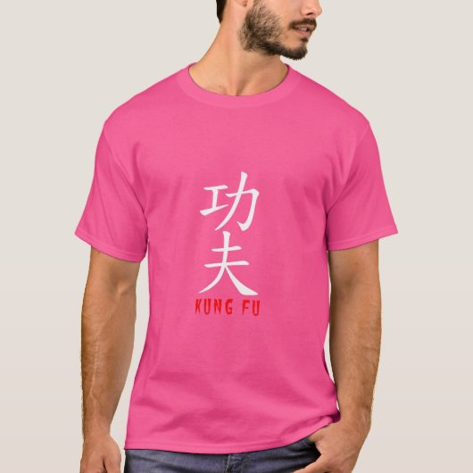 Frauen Kung Fu im japanischen und chinesischen Kan T-Shirt (Vorderseite)
