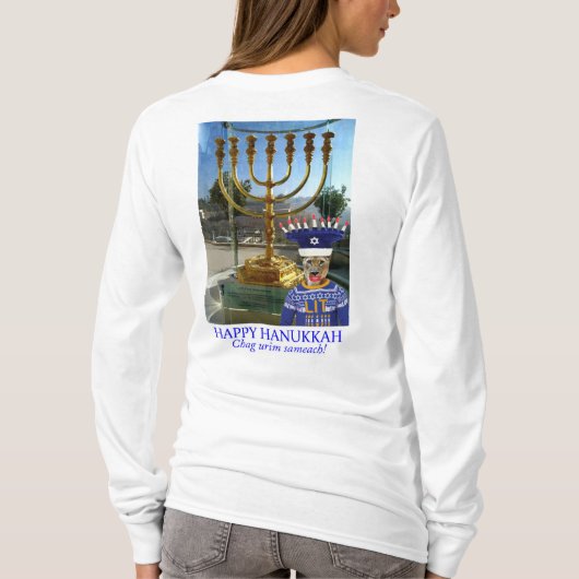 Frauen lange Ärmel T. Happy Hanukkah, Löwe T-Shirt (Rückseite)