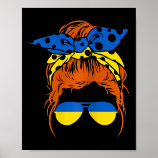 Frauen Mama Ukrainischer Unordentlicher Dutt Haare Poster