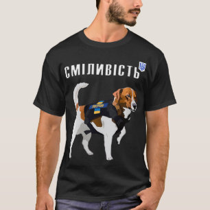 Frauen sind tapfer wie die Ukraine, der tapfere Pa T-Shirt