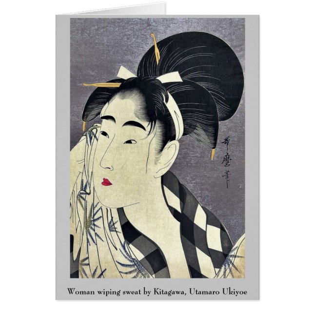 Frauenabwischen geschwitzt durch Kitagawa, Utamaro (Vorne)