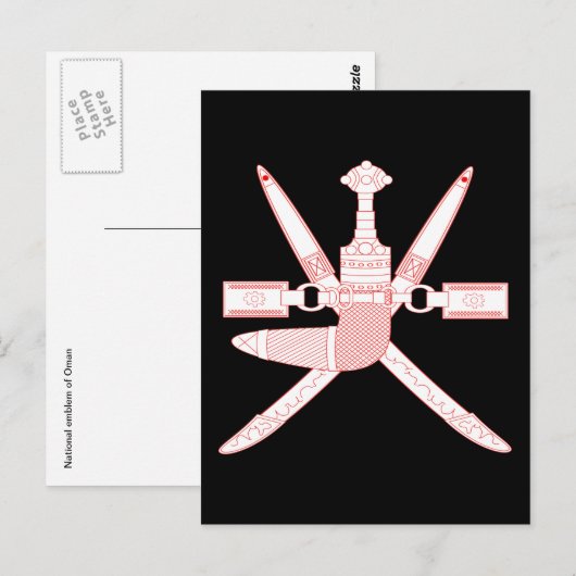 Frauenemblem Postkarte (Vorne/Hinten)