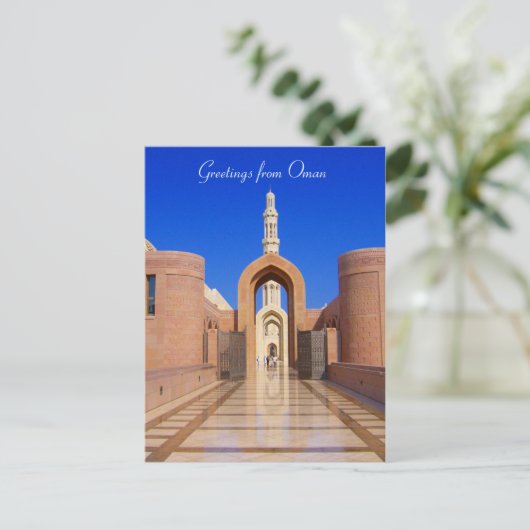 Frauengrüße Postkarte (Stehend Vorderseite)