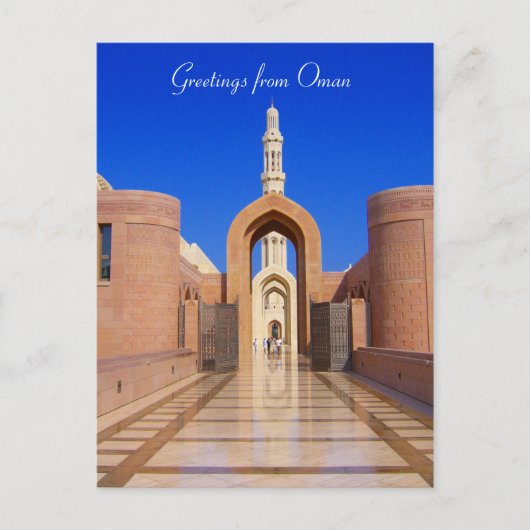 Frauengrüße Postkarte (Vorderseite)