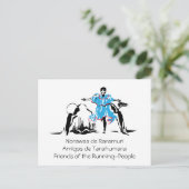 Frauenläuferin, Postkarte (Stehend Vorderseite)