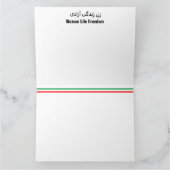 Frauenleben Freiheit Faltenkarte Karte (Innenseite)