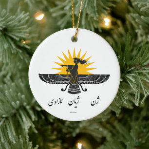 FrauenLifeFreedom 2-seitige kurdische Keramik Orna Keramik Ornament