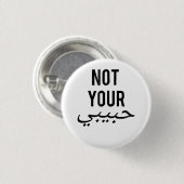 Frauenprotest T-Shirt nicht Ihr Habibi Gi Button (Vorne & Hinten)