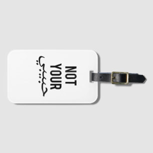 Frauenprotest T-Shirt nicht Ihr Habibi Gi Gepäckanhänger