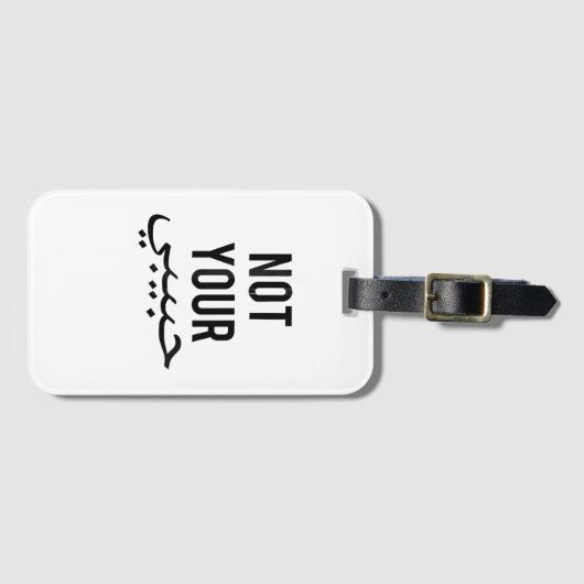 Frauenprotest T-Shirt nicht Ihr Habibi Gi Gepäckanhänger (Vorderseite (Horizontal))