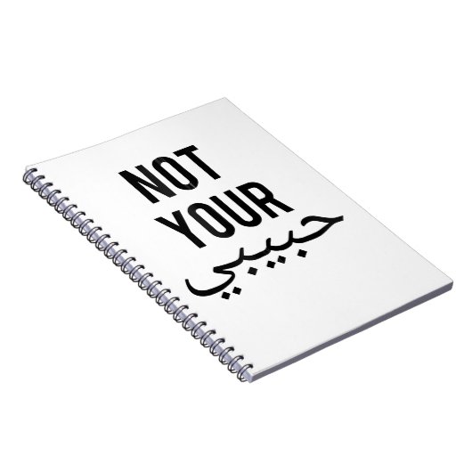 Frauenprotest T-Shirt nicht Ihr Habibi Gi Notizblock (Rechte Seite)