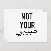 Frauenprotest T-Shirt nicht Ihr Habibi Gi Postkarte (Vorne/Hinten)
