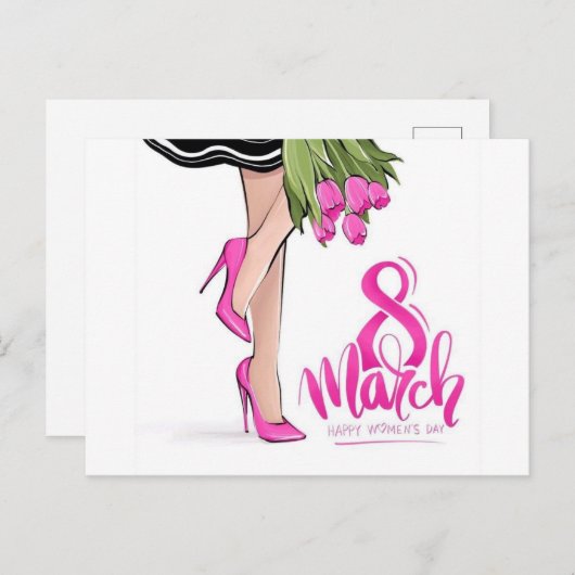 Frauentag Postkarte (Vorne/Hinten)