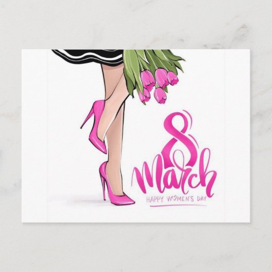 Frauentag Postkarte (Vorderseite)