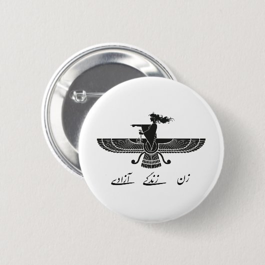 FrauLifeFreedom Button (Vorne & Hinten)
