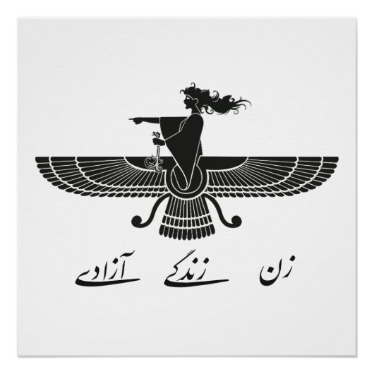 FrauLifeFreedom Poster (Vorderseite)