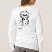 Frauumbau 2, AFFE, SCHÄDEL T-Shirt (Rückseite)