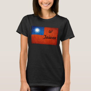 FRdesign Taiwan T - Shirt-Sammlung T-Shirt
