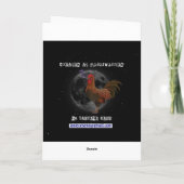 Frech oder Nizza Feiertagskarte (Rückseite)