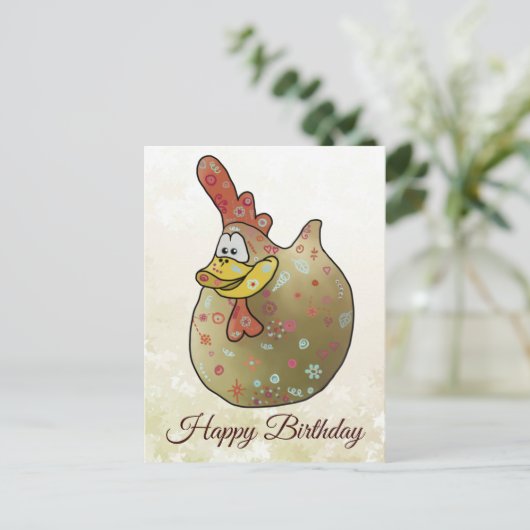 Freches Huhn Postkarte (Stehend Vorderseite)