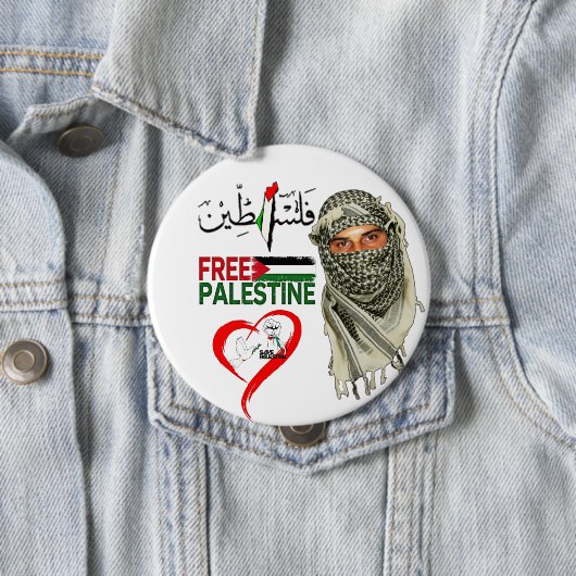 Free Free Palestine Button (Beispiel)
