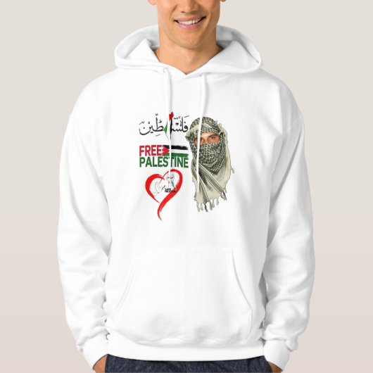 Free Free Palestine Hoodie (Vorderseite)