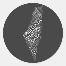 Free Gaza Free Palestine Map Cloud Word