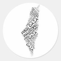Free Gaza Free Palestine Map Cloud Word