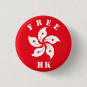 Free HK Button (Vorderseite)