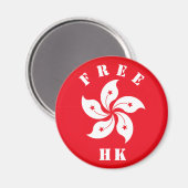 Free HK Magnet (Vorderseite/Rückseite)
