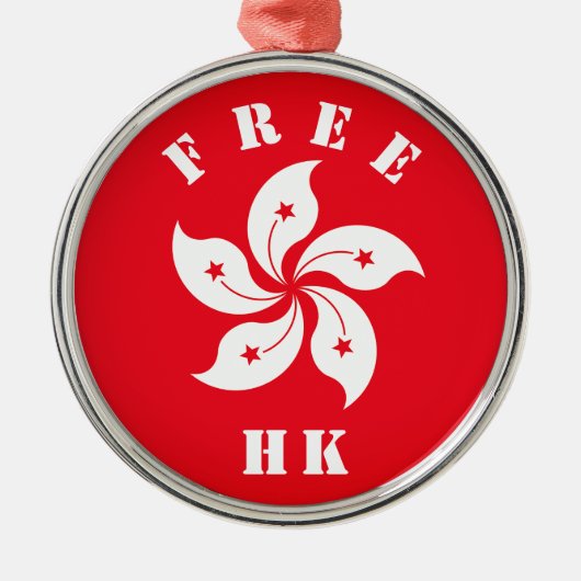 Free HK Ornament Aus Metall (Vorne)