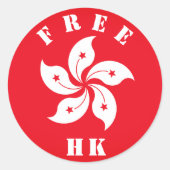 Free HK Runder Aufkleber (Vorderseite)