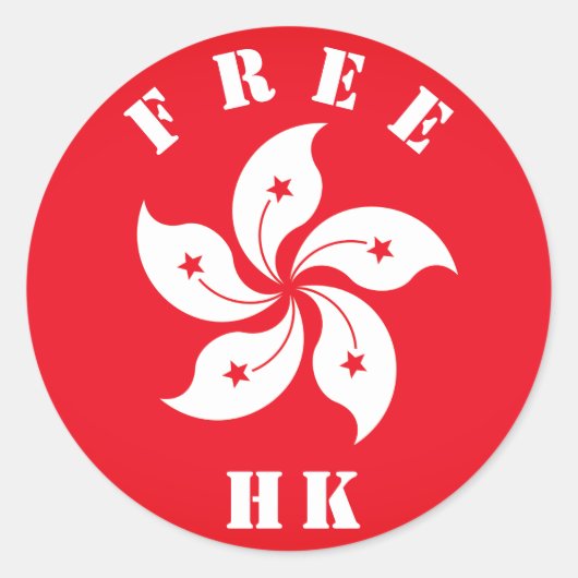 Free HK Runder Aufkleber (Vorderseite)