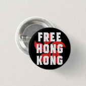 Free Hong Kong Classic Round Button (Vorne & Hinten)