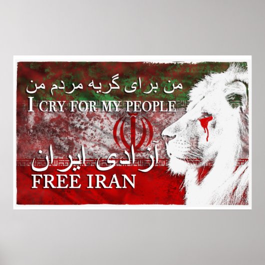 FREE IRAN POSTER (Vorne)