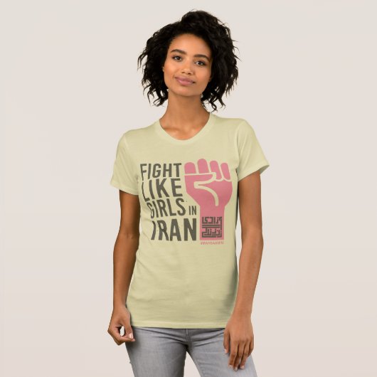 FREE IRAN T - SHIRT von #AhuraRepublic (Vorne ganz)