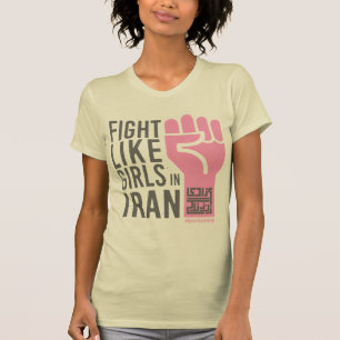 FREE IRAN T - SHIRT von #AhuraRepublic