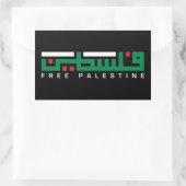 Free Palestine Arabic Name Palestinian Flag Rechteckiger Aufkleber (Tasche)