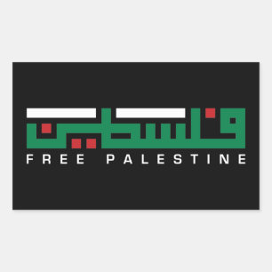 Free Palestine Arabic Name Palestinian Flag Rechteckiger Aufkleber