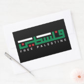 Free Palestine Arabic Name Palestinian Flag Rechteckiger Aufkleber (Umschlag)