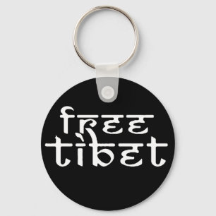 Free Tibet Clothing and Apparel Schlüsselanhänger