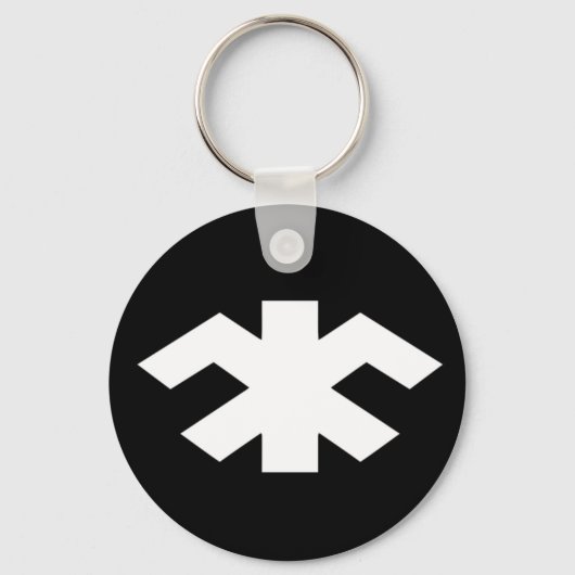 Free Wales Army Key chain Schlüsselanhänger (Vorderseite)