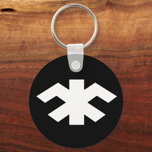 Free Wales Army Key chain Schlüsselanhänger (Vorderseite)