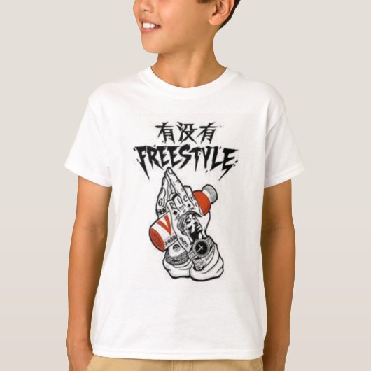 FREESTYLE White Kid T-Shirt (Vorderseite)