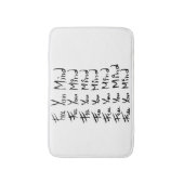 FREI! Motivierend Kalligraphie Badematte (Vorderseite Vertikal)