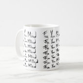 FREI! Motivierend Kalligraphie Kaffeetasse (Vorderseite Links)