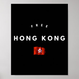 Freie Demokratie in Hongkong jetzt #freehongkong # Poster