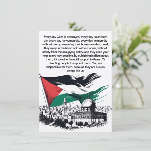 Freie Einladung Palästinas (Stehend Vorderseite)