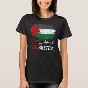 Freie Gaza-Streifen - Palästinensische Flagge - Ar T-Shirt