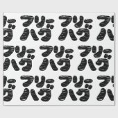 FREIE HUGS フ ハ グ ~ Japanisch Katakana Geschenkpapier (Flach)